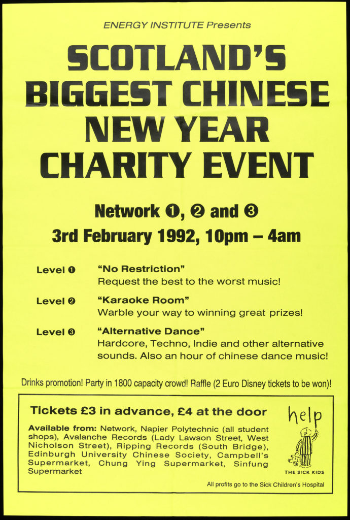 Image of a poster for a fundraising event. The poster is all black text printed on bright yellow paper. The title of the event is in large capital letters at the top of the page: "Energy Institute presents Scotland's Biggest Chinese New Year Charity Event". The rest of the text has details of the event including a karaoke room with prizes, and dance music. Tickets cost £3 in advance or £4 at the door. All profits go to the Sick Children's Hospital. The bottom right of the image features the campaign logo, a black and white drawing of a child wearing striped pyjamas and holding a teddy bear. The child has just written the word 'help' above them. Below are the words "The Sick Kids". The logo therefore reads help the sick kids.